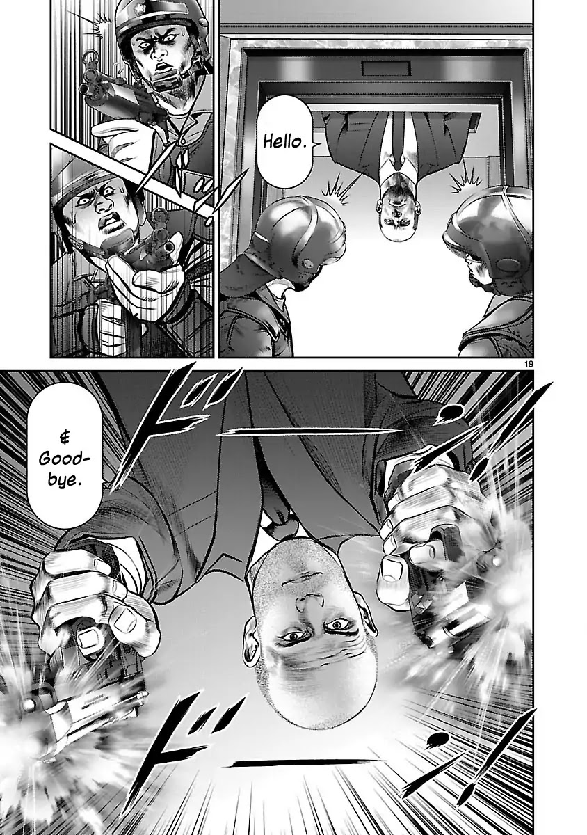Babel (INOUE Noriyoshi) Chapter 29 page 22 - Chapter 29: Shetel of Dispanc