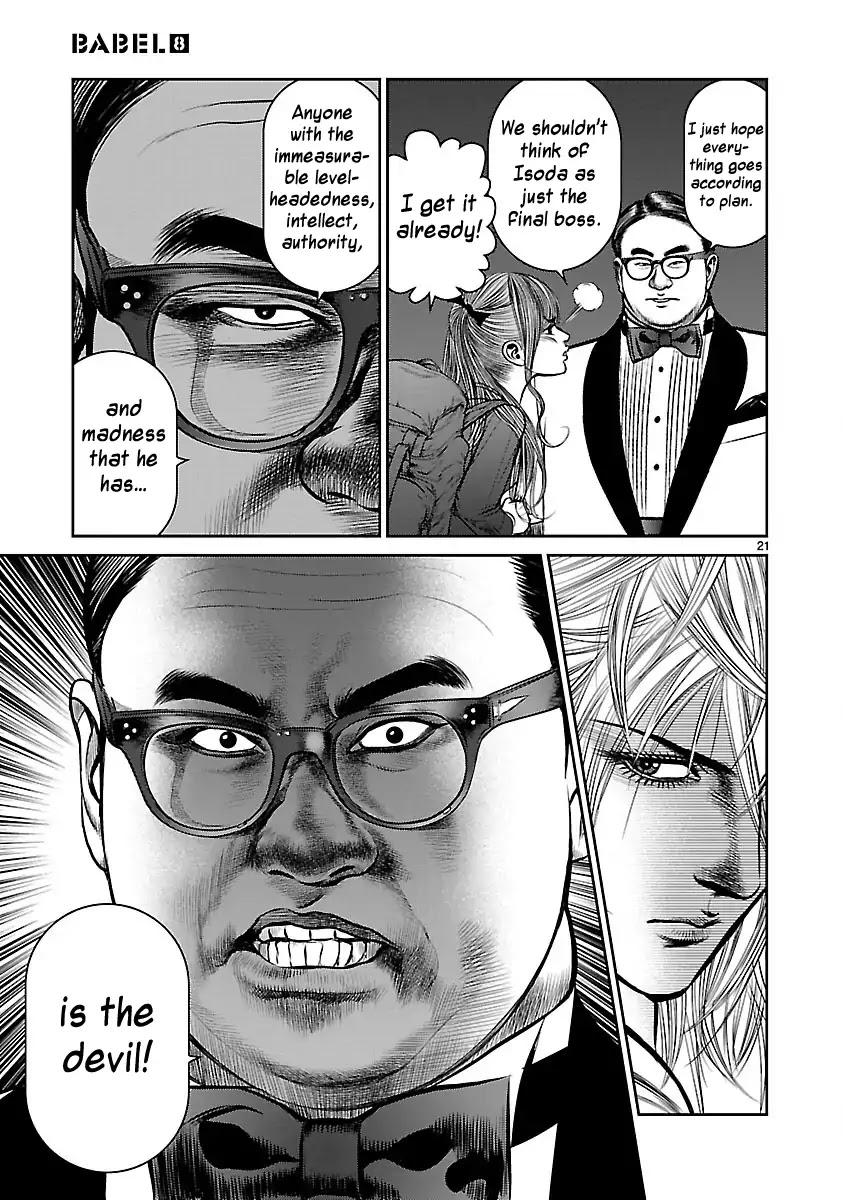 Babel (INOUE Noriyoshi) Chapter 29 page 24 - Chapter 29: Shetel of Dispanc