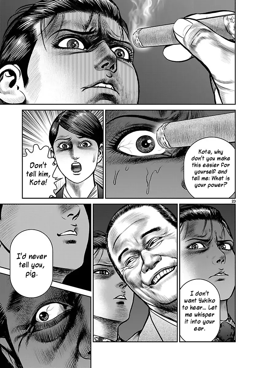 Babel (INOUE Noriyoshi) Chapter 29 page 26 - Chapter 29: Shetel of Dispanc