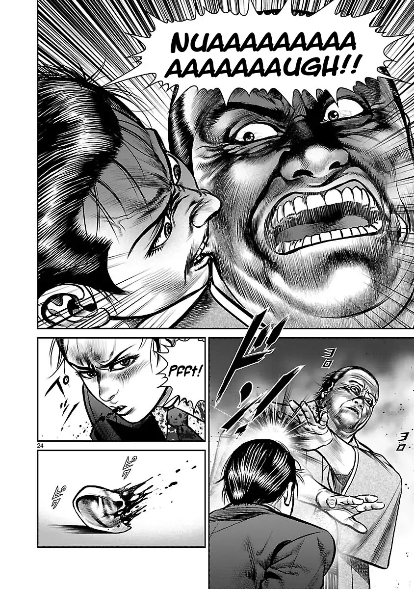 Babel (INOUE Noriyoshi) Chapter 29 page 27 - Chapter 29: Shetel of Dispanc