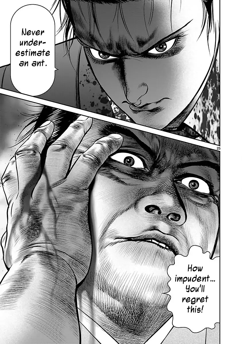 Babel (INOUE Noriyoshi) Chapter 29 page 28 - Chapter 29: Shetel of Dispanc