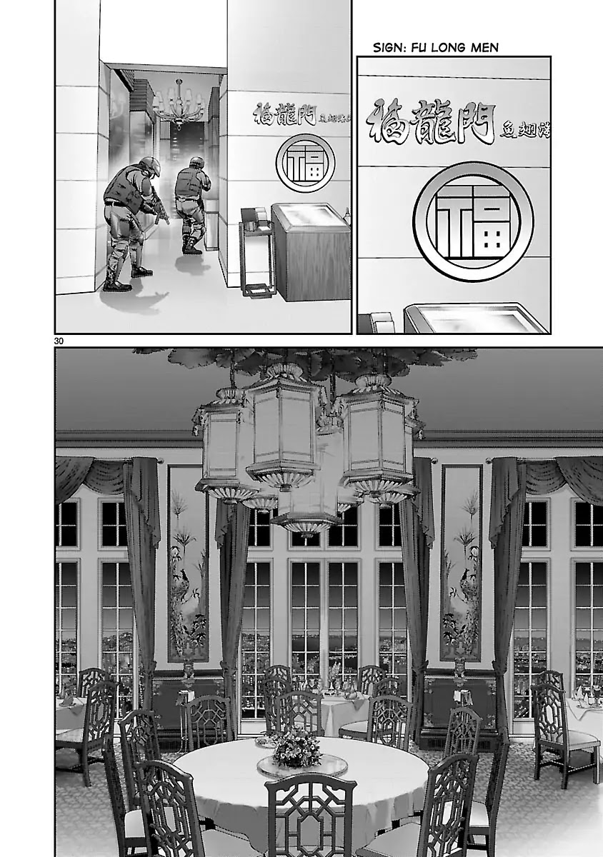 Babel (INOUE Noriyoshi) Chapter 29 page 33 - Chapter 29: Shetel of Dispanc
