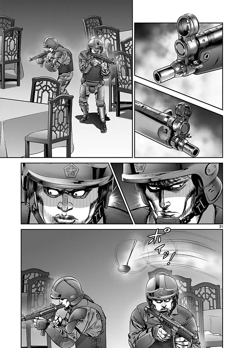 Babel (INOUE Noriyoshi) Chapter 29 page 34 - Chapter 29: Shetel of Dispanc