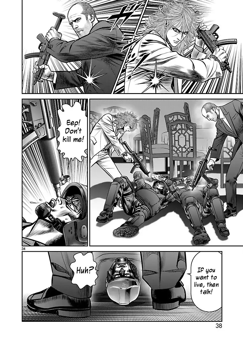 Babel (INOUE Noriyoshi) Chapter 29 page 37 - Chapter 29: Shetel of Dispanc