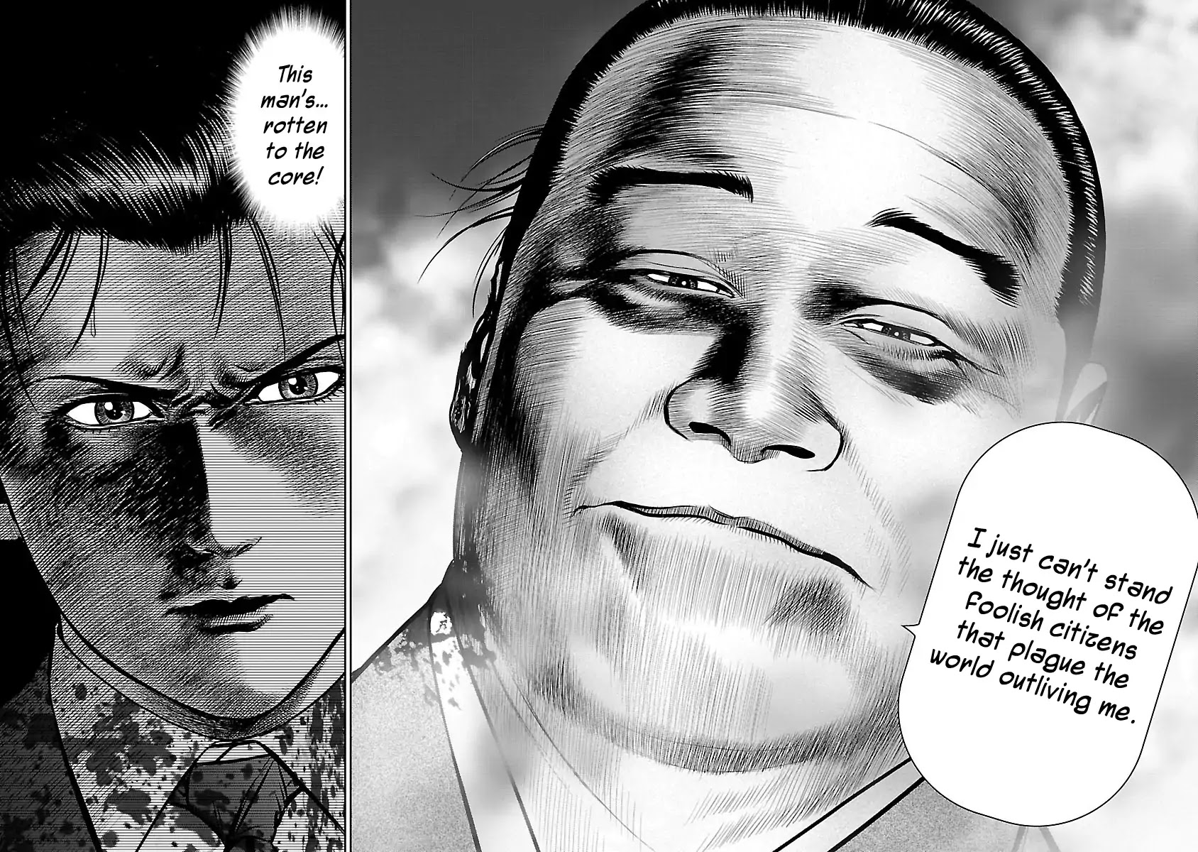 Babel (INOUE Noriyoshi) Chapter 29 page 45 - Chapter 29: Shetel of Dispanc