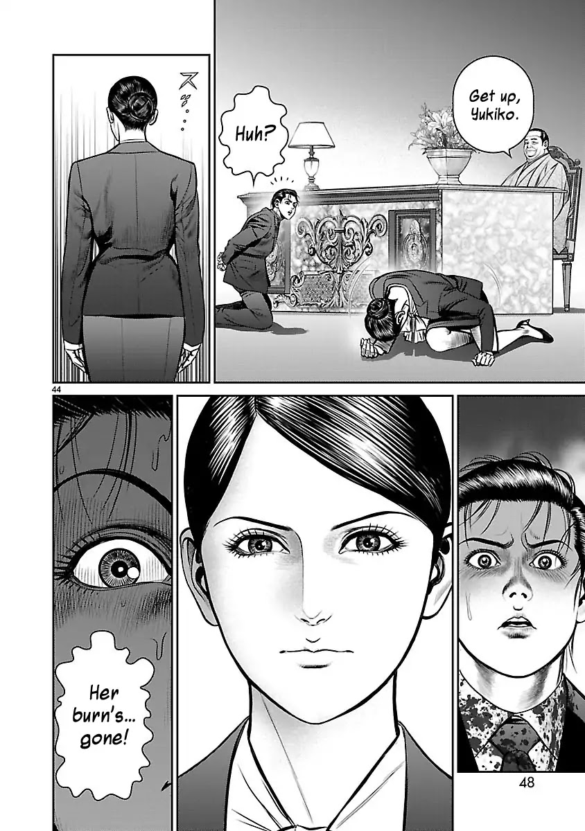 Babel (INOUE Noriyoshi) Chapter 29 page 46 - Chapter 29: Shetel of Dispanc
