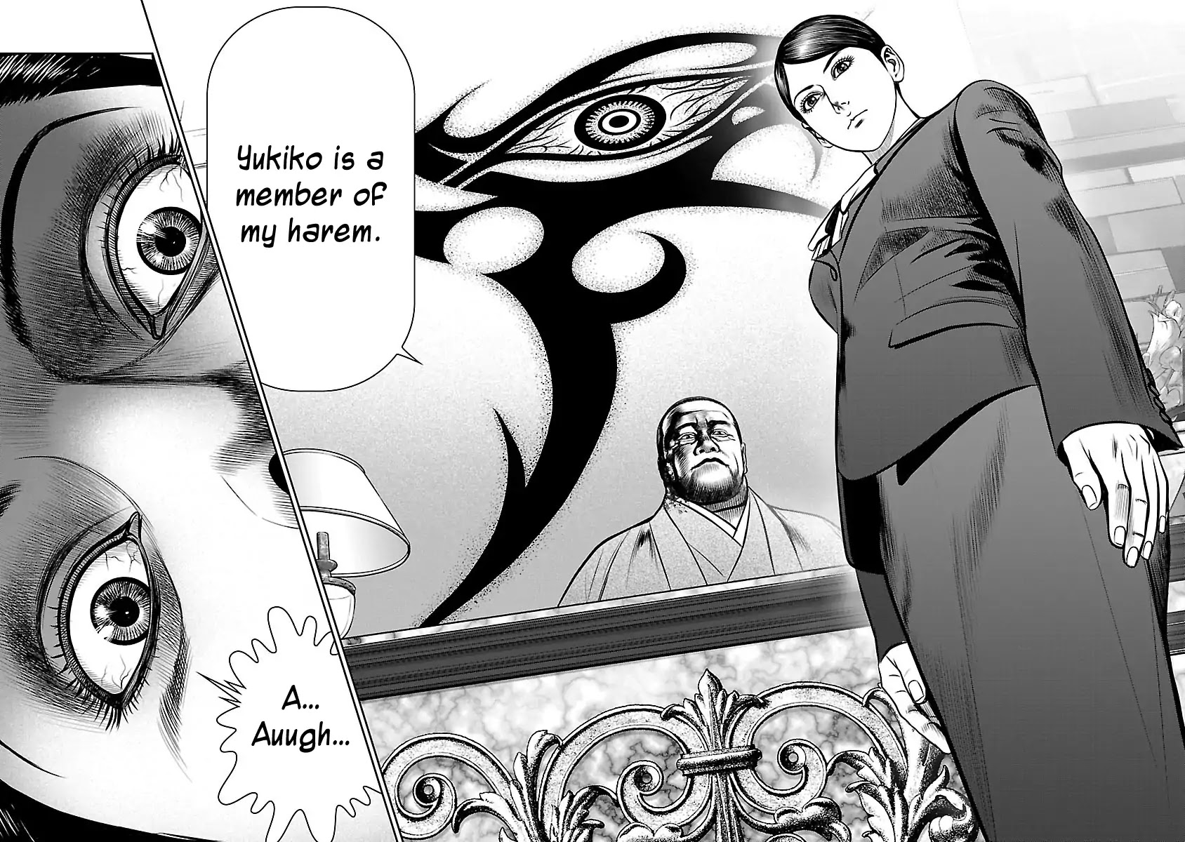 Babel (INOUE Noriyoshi) Chapter 29 page 48 - Chapter 29: Shetel of Dispanc