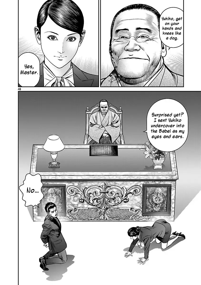 Babel (INOUE Noriyoshi) Chapter 29 page 49 - Chapter 29: Shetel of Dispanc