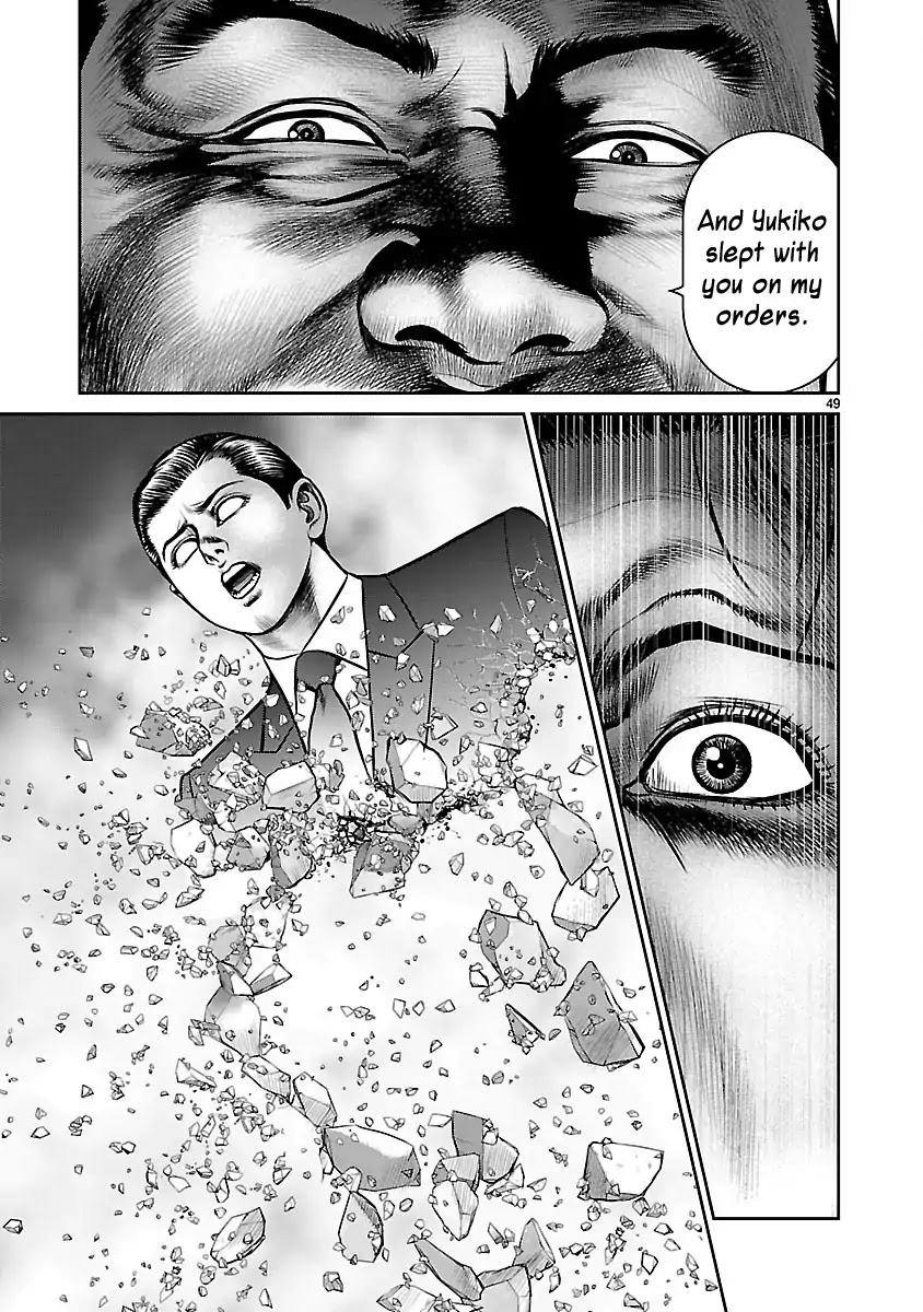 Babel (INOUE Noriyoshi) Chapter 29 page 50 - Chapter 29: Shetel of Dispanc