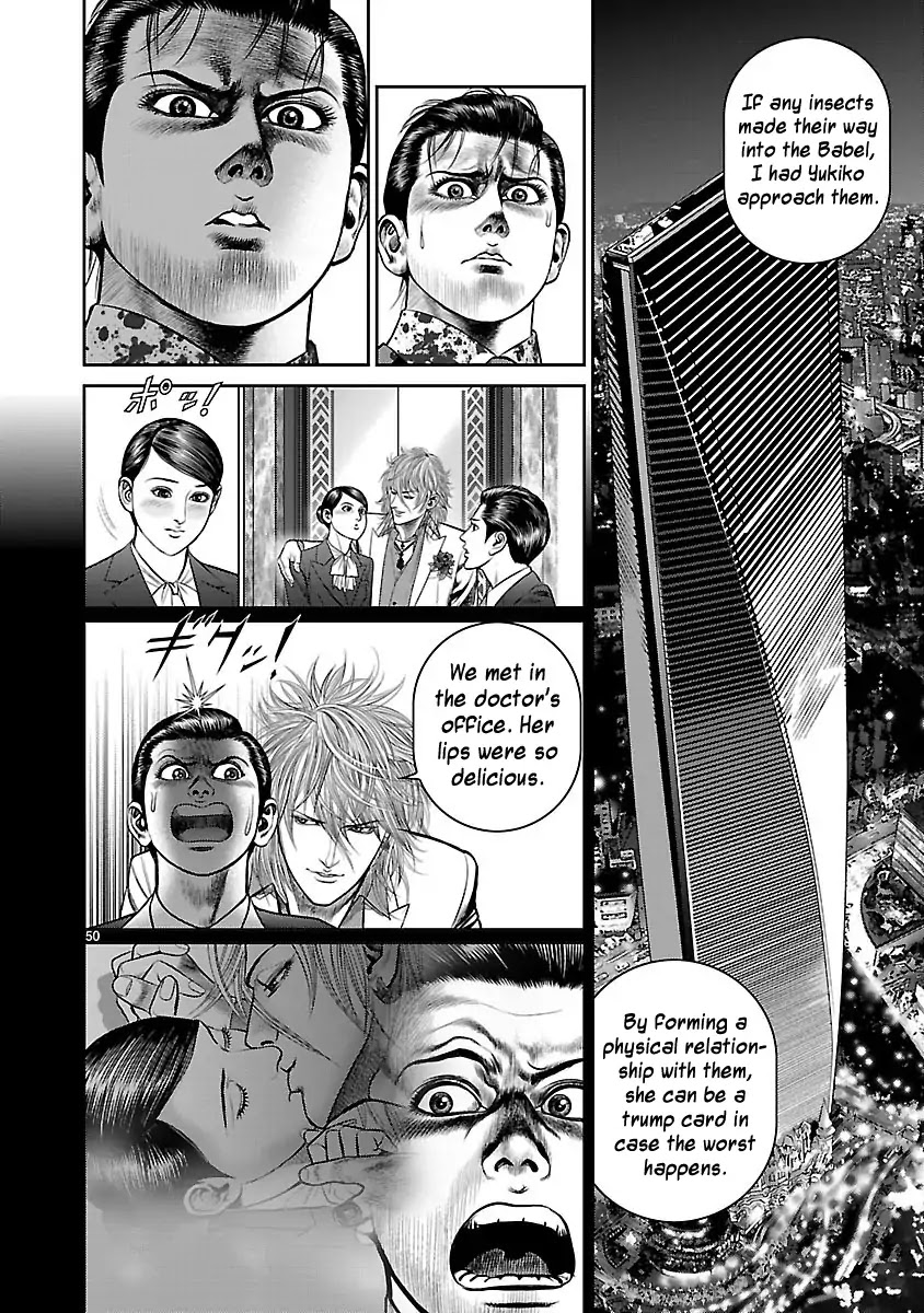 Babel (INOUE Noriyoshi) Chapter 29 page 51 - Chapter 29: Shetel of Dispanc