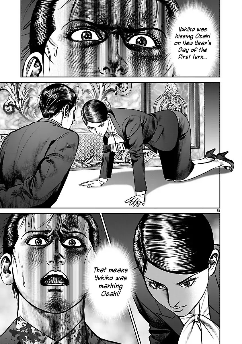 Babel (INOUE Noriyoshi) Chapter 29 page 52 - Chapter 29: Shetel of Dispanc