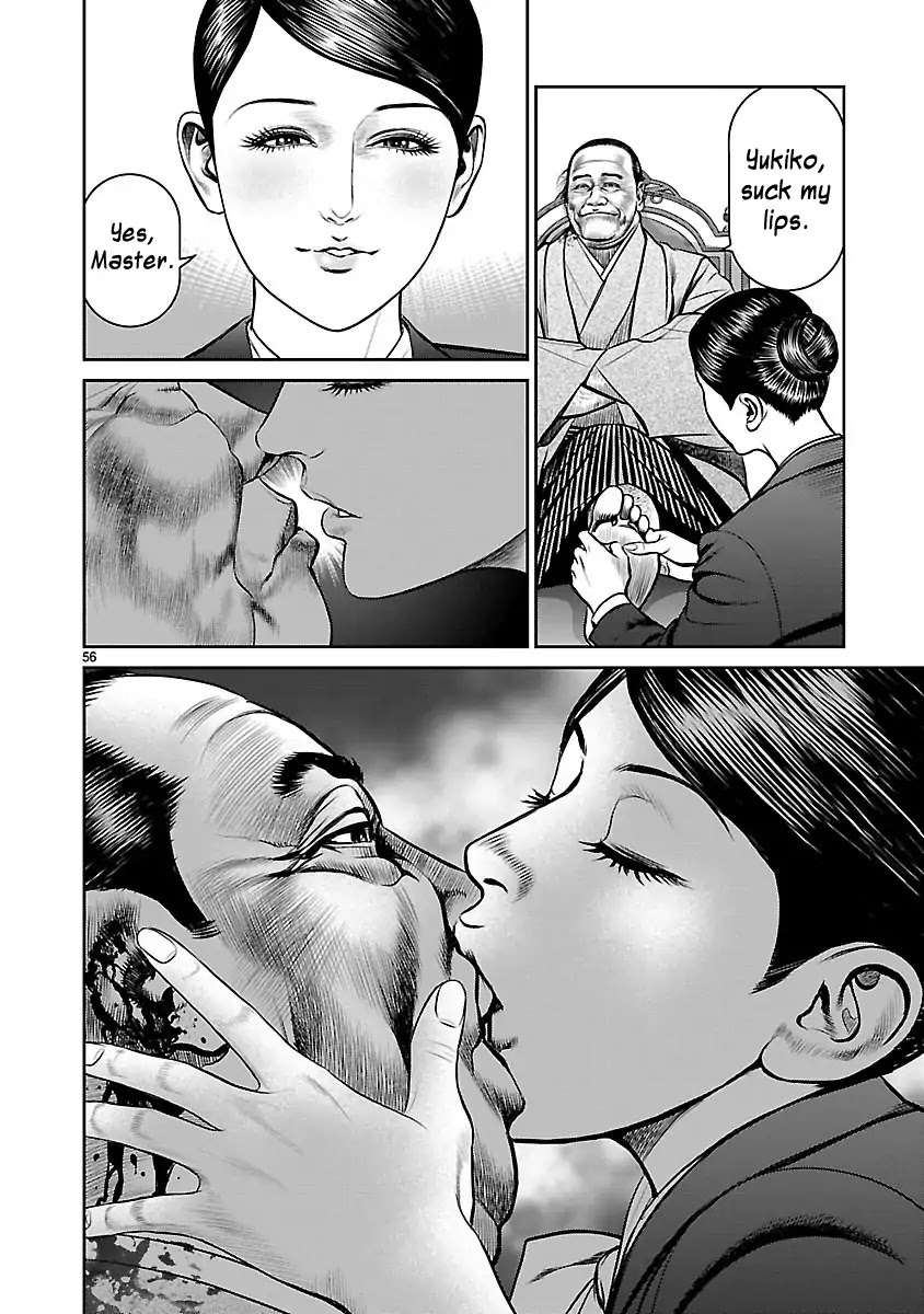 Babel (INOUE Noriyoshi) Chapter 29 page 56 - Chapter 29: Shetel of Dispanc