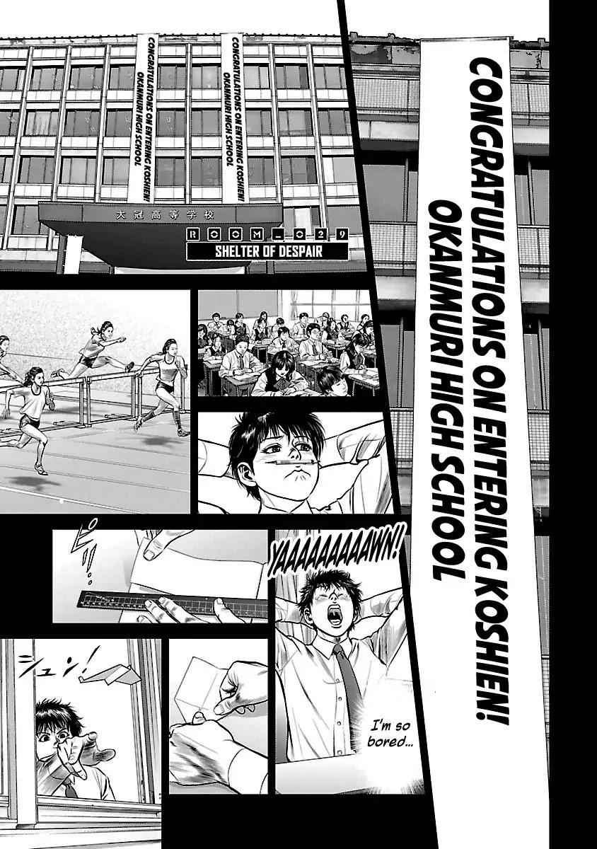 Babel (INOUE Noriyoshi) Chapter 29 page 6 - Chapter 29: Shetel of Dispanc