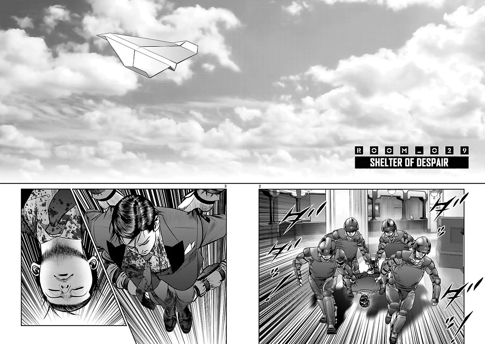 Babel (INOUE Noriyoshi) Chapter 29 page 7 - Chapter 29: Shetel of Dispanc