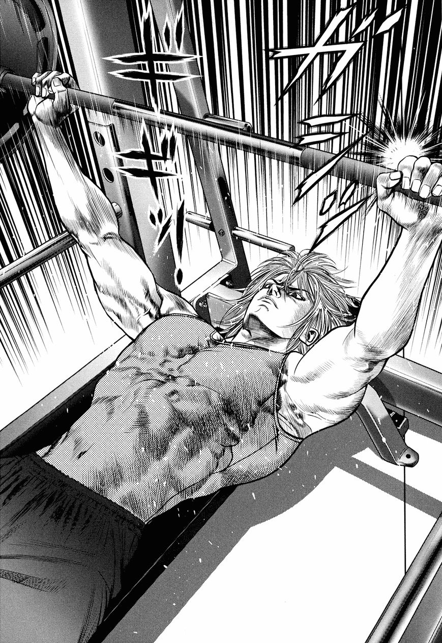 Babel (INOUE Noriyoshi) Chapter 3 page 4 - Chapter 3 : The Omimous Tower