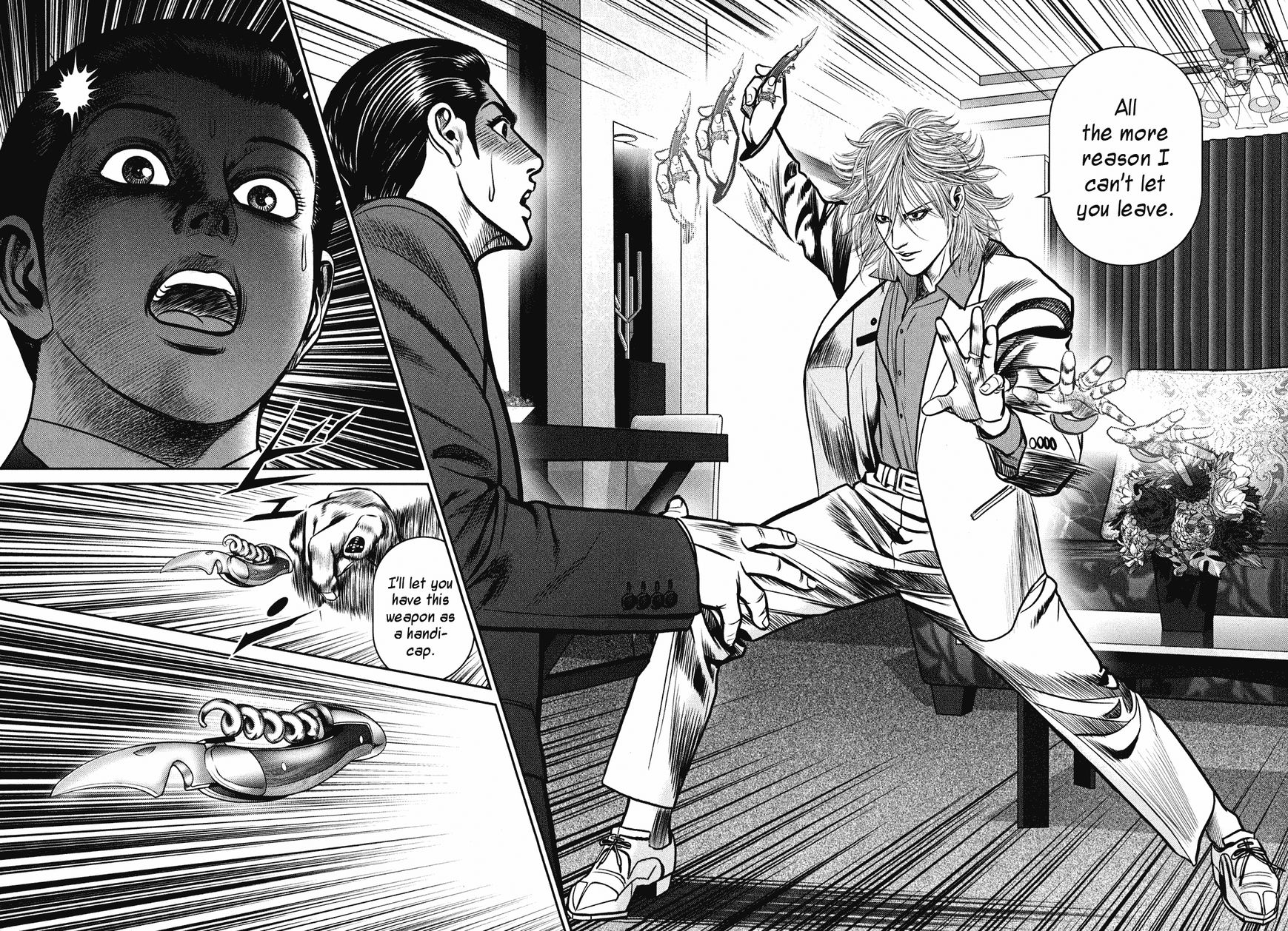 Babel (INOUE Noriyoshi) Chapter 3 page 40 - Chapter 3 : The Omimous Tower