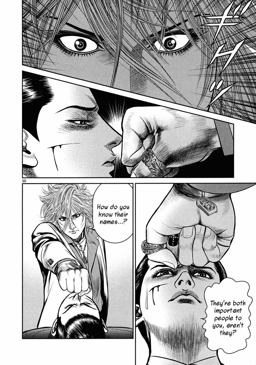 Babel (INOUE Noriyoshi) Chapter 3 page 44 - Chapter 3 : The Omimous Tower