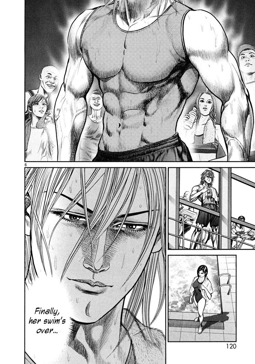Babel (INOUE Noriyoshi) Chapter 3 page 5 - Chapter 3 : The Omimous Tower