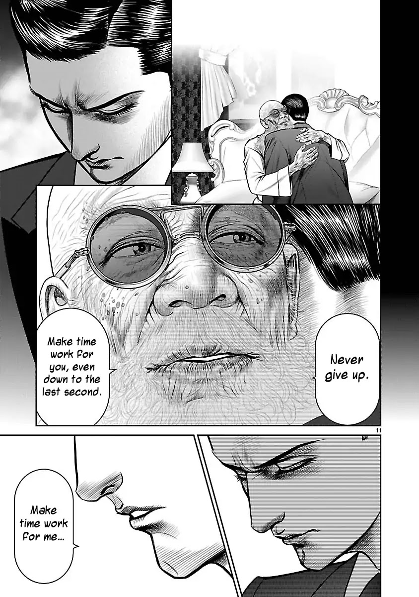Babel (INOUE Noriyoshi) Chapter 32 page 10 - Chapter 32: The Last Judgment, and the Beginning [END]