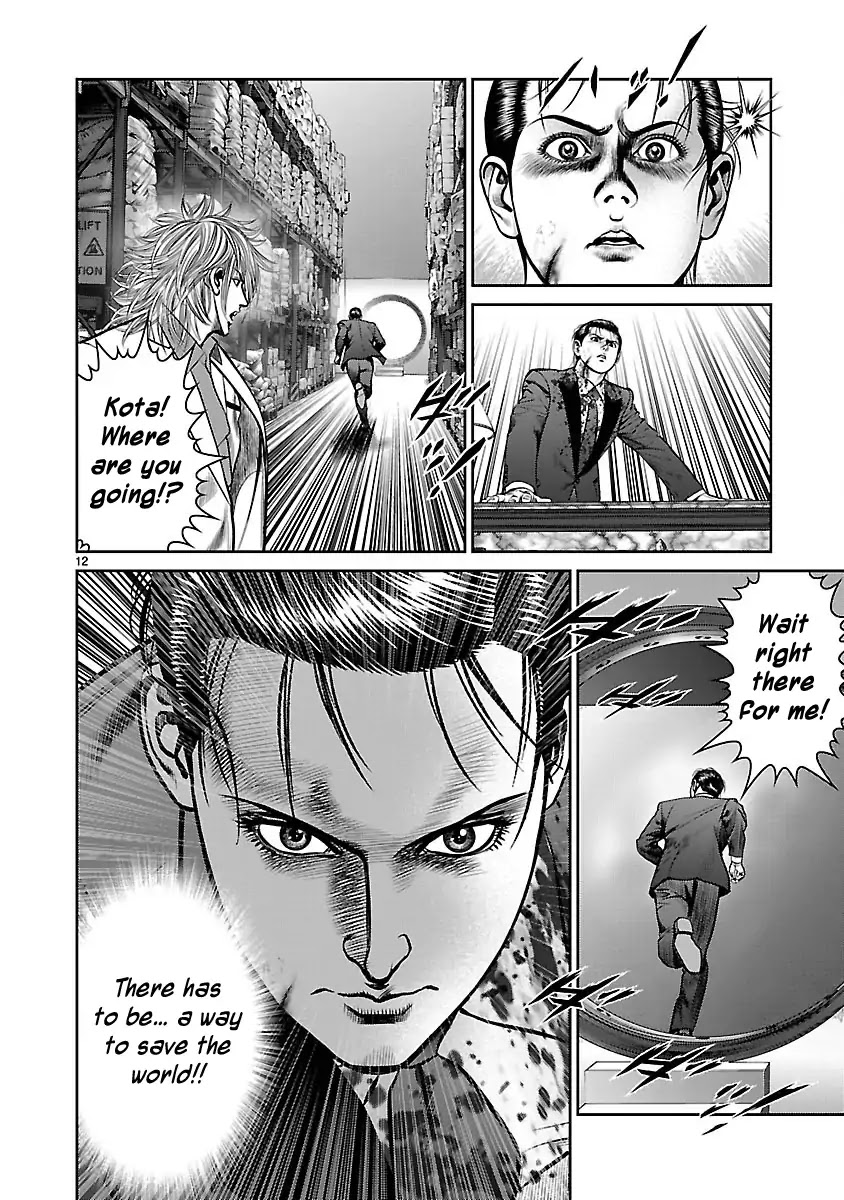 Babel (INOUE Noriyoshi) Chapter 32 page 11 - Chapter 32: The Last Judgment, and the Beginning [END]