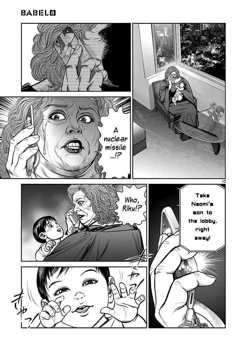 Babel (INOUE Noriyoshi) Chapter 32 page 12 - Chapter 32: The Last Judgment, and the Beginning [END]