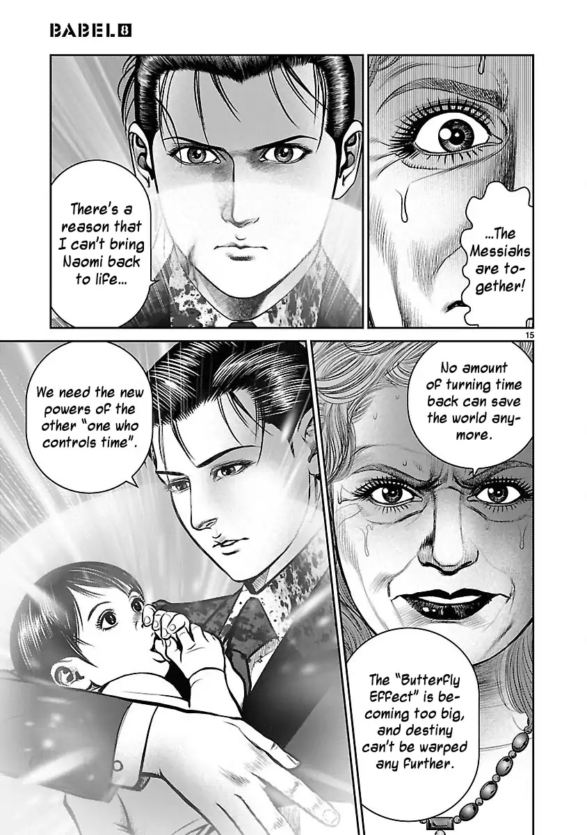 Babel (INOUE Noriyoshi) Chapter 32 page 14 - Chapter 32: The Last Judgment, and the Beginning [END]
