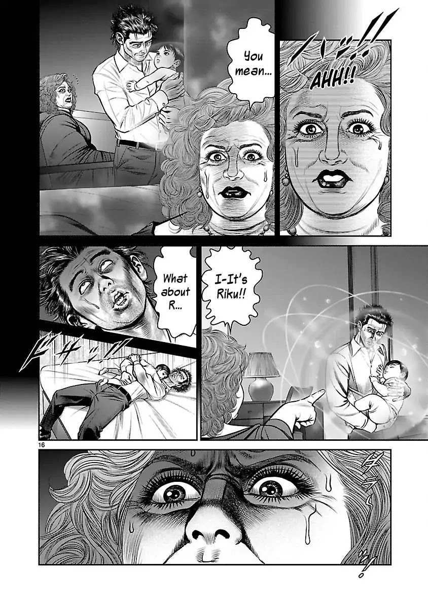 Babel (INOUE Noriyoshi) Chapter 32 page 15 - Chapter 32: The Last Judgment, and the Beginning [END]