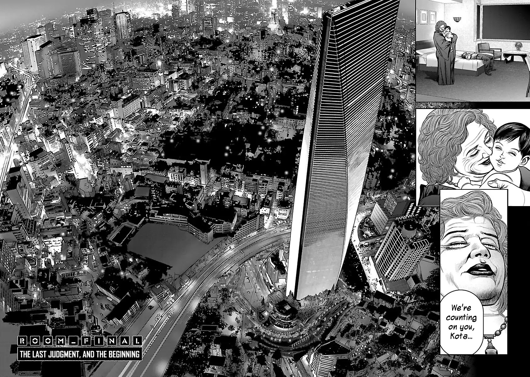 Babel (INOUE Noriyoshi) Chapter 32 page 2 - Chapter 32: The Last Judgment, and the Beginning [END]