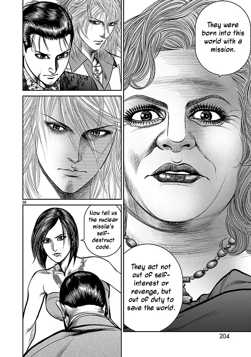 Babel (INOUE Noriyoshi) Chapter 32 page 24 - Chapter 32: The Last Judgment, and the Beginning [END]