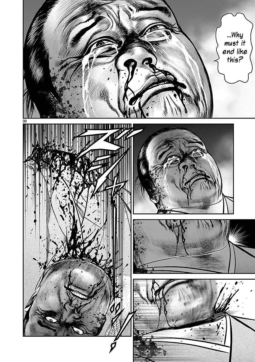 Babel (INOUE Noriyoshi) Chapter 32 page 27 - Chapter 32: The Last Judgment, and the Beginning [END]