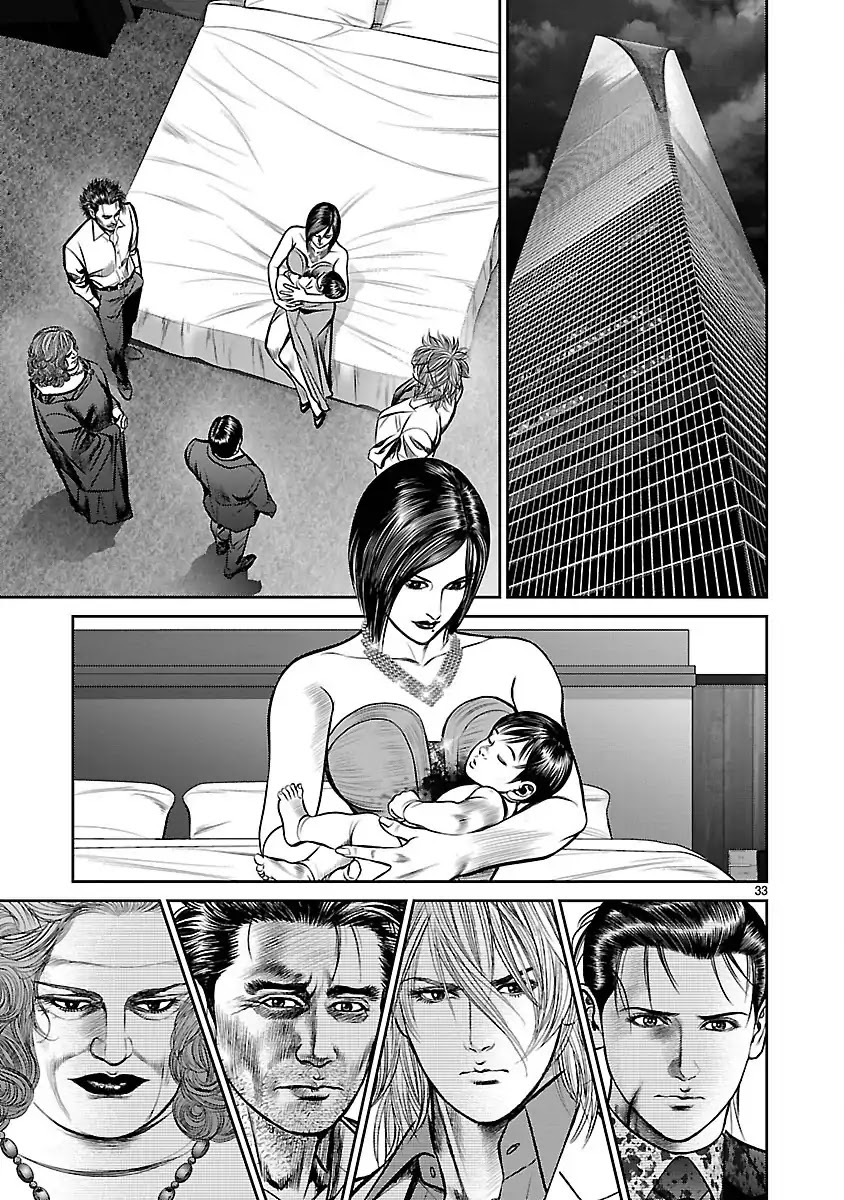 Babel (INOUE Noriyoshi) Chapter 32 page 30 - Chapter 32: The Last Judgment, and the Beginning [END]