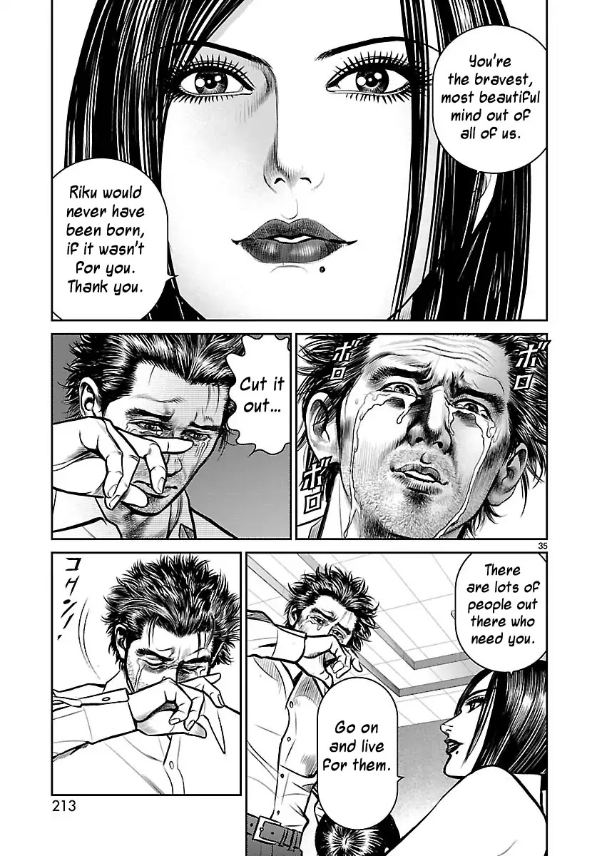 Babel (INOUE Noriyoshi) Chapter 32 page 32 - Chapter 32: The Last Judgment, and the Beginning [END]