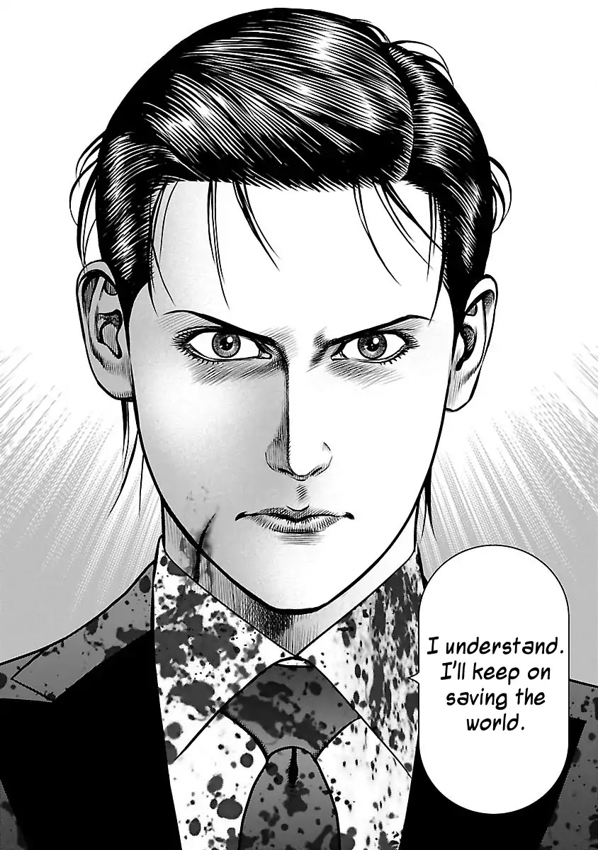Babel (INOUE Noriyoshi) Chapter 32 page 37 - Chapter 32: The Last Judgment, and the Beginning [END]