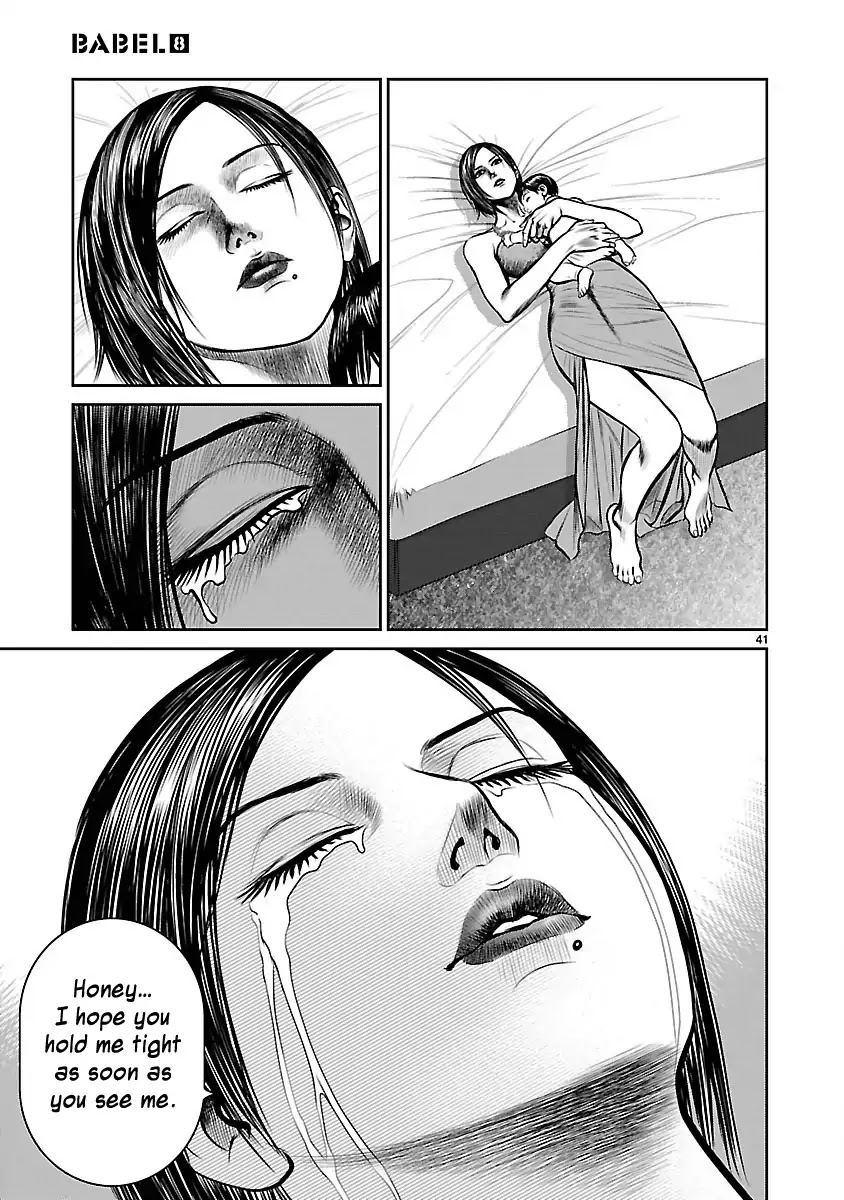 Babel (INOUE Noriyoshi) Chapter 32 page 38 - Chapter 32: The Last Judgment, and the Beginning [END]