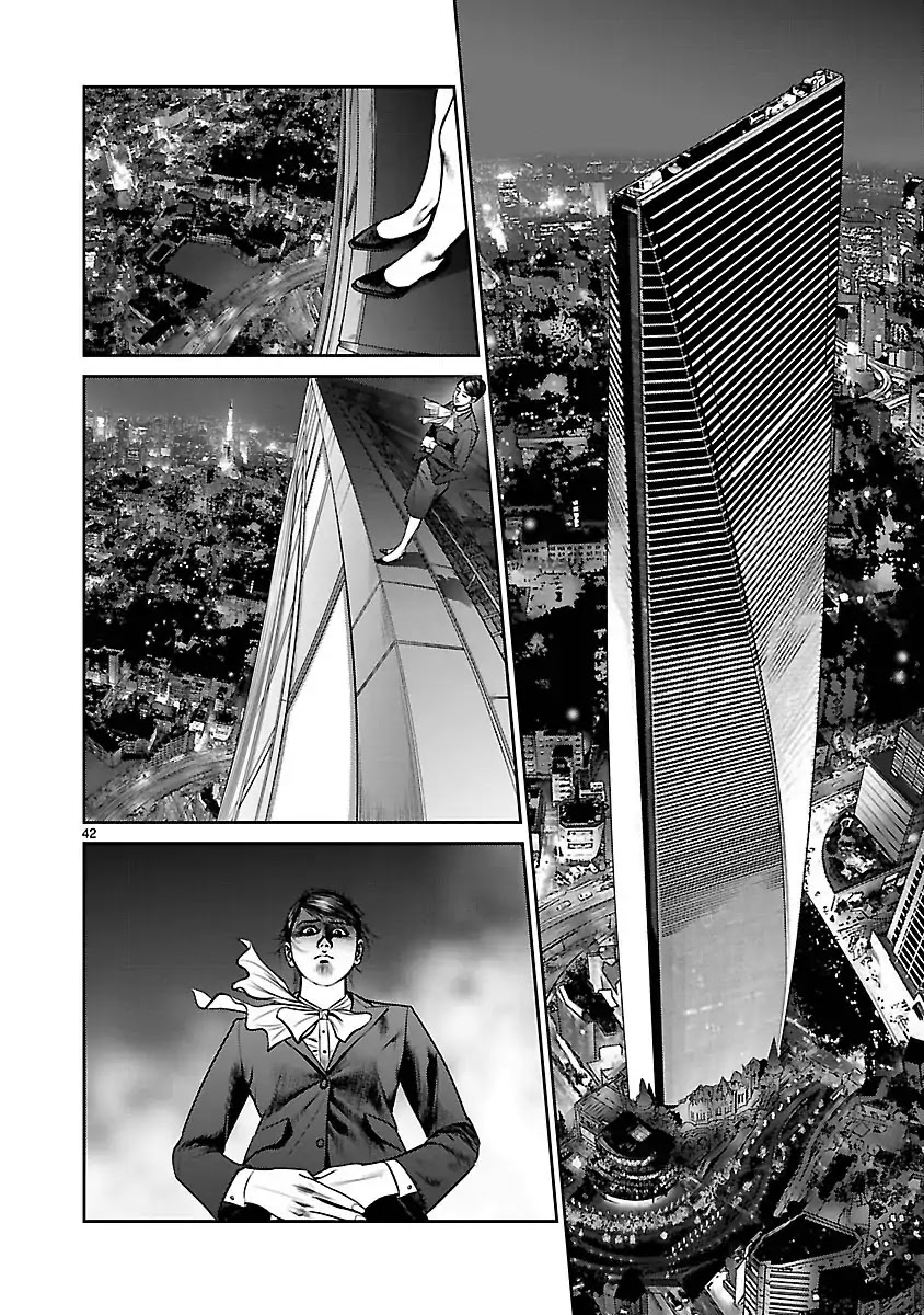 Babel (INOUE Noriyoshi) Chapter 32 page 39 - Chapter 32: The Last Judgment, and the Beginning [END]