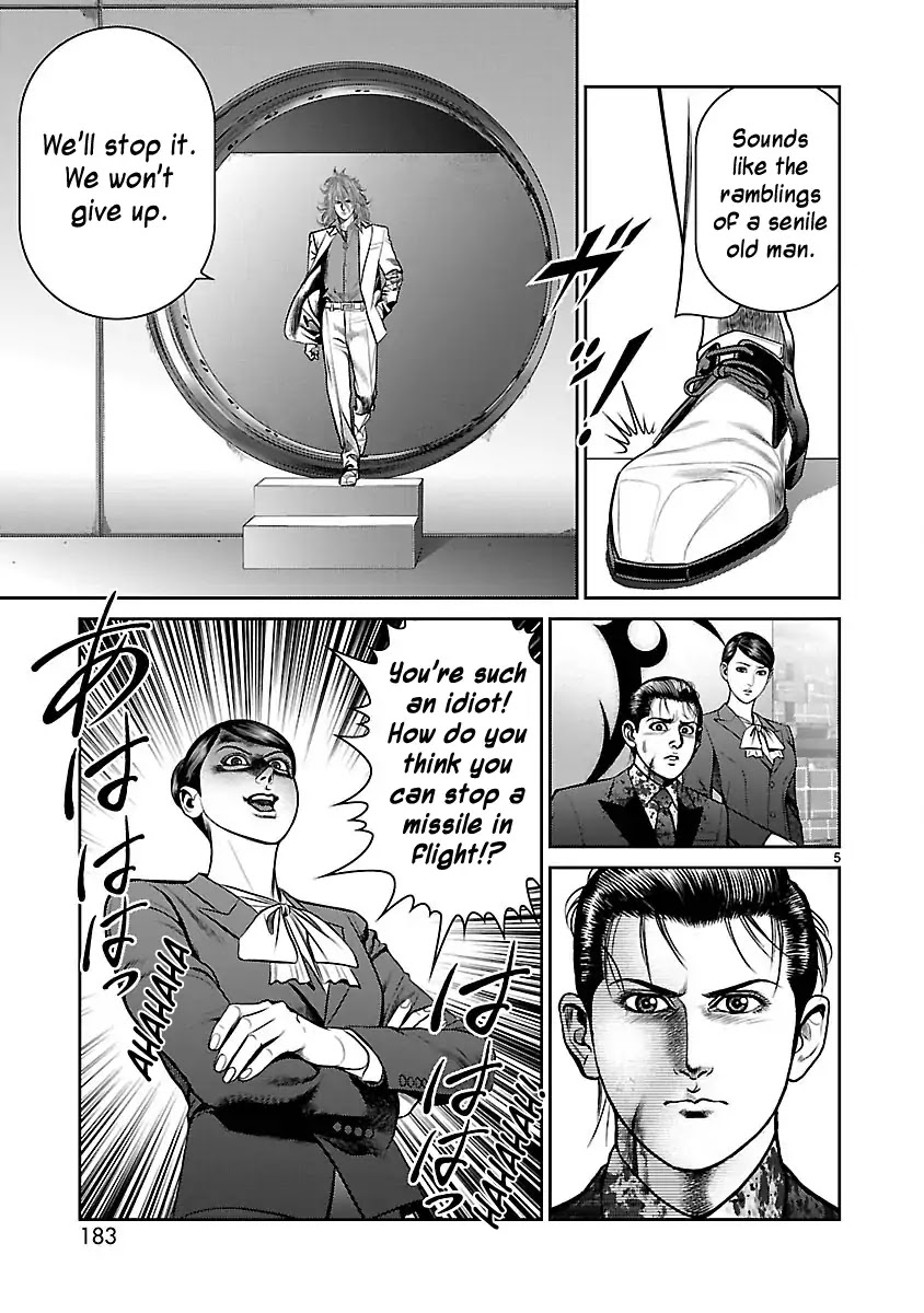 Babel (INOUE Noriyoshi) Chapter 32 page 4 - Chapter 32: The Last Judgment, and the Beginning [END]