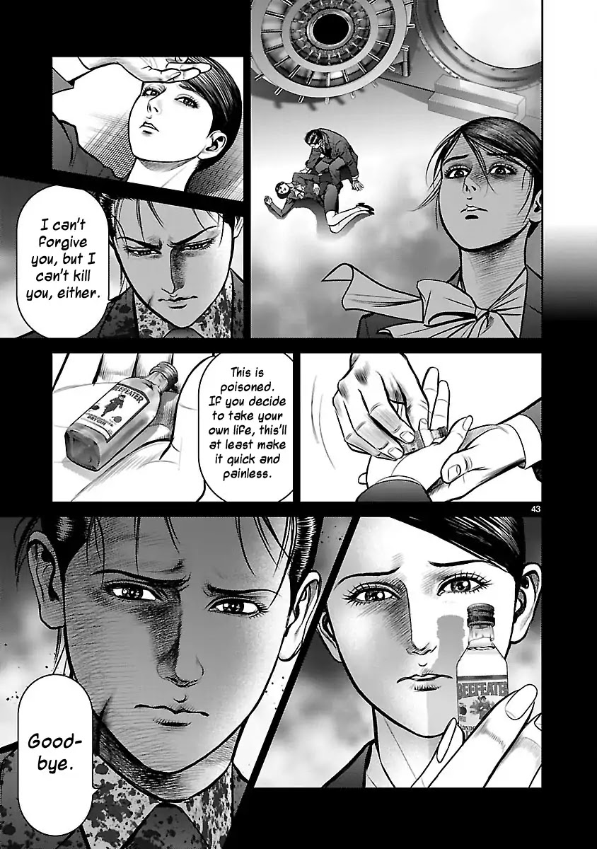 Babel (INOUE Noriyoshi) Chapter 32 page 40 - Chapter 32: The Last Judgment, and the Beginning [END]