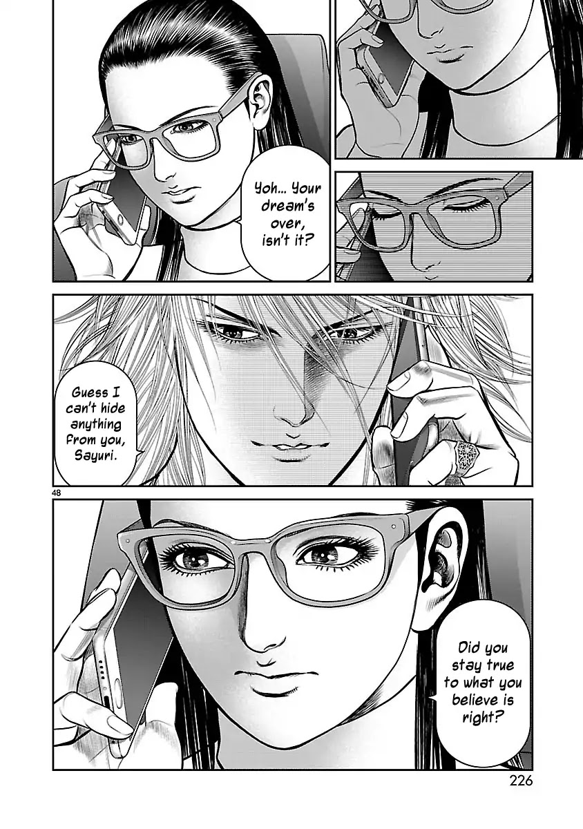 Babel (INOUE Noriyoshi) Chapter 32 page 45 - Chapter 32: The Last Judgment, and the Beginning [END]