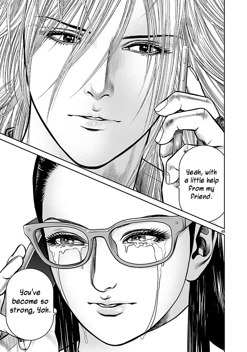 Babel (INOUE Noriyoshi) Chapter 32 page 46 - Chapter 32: The Last Judgment, and the Beginning [END]