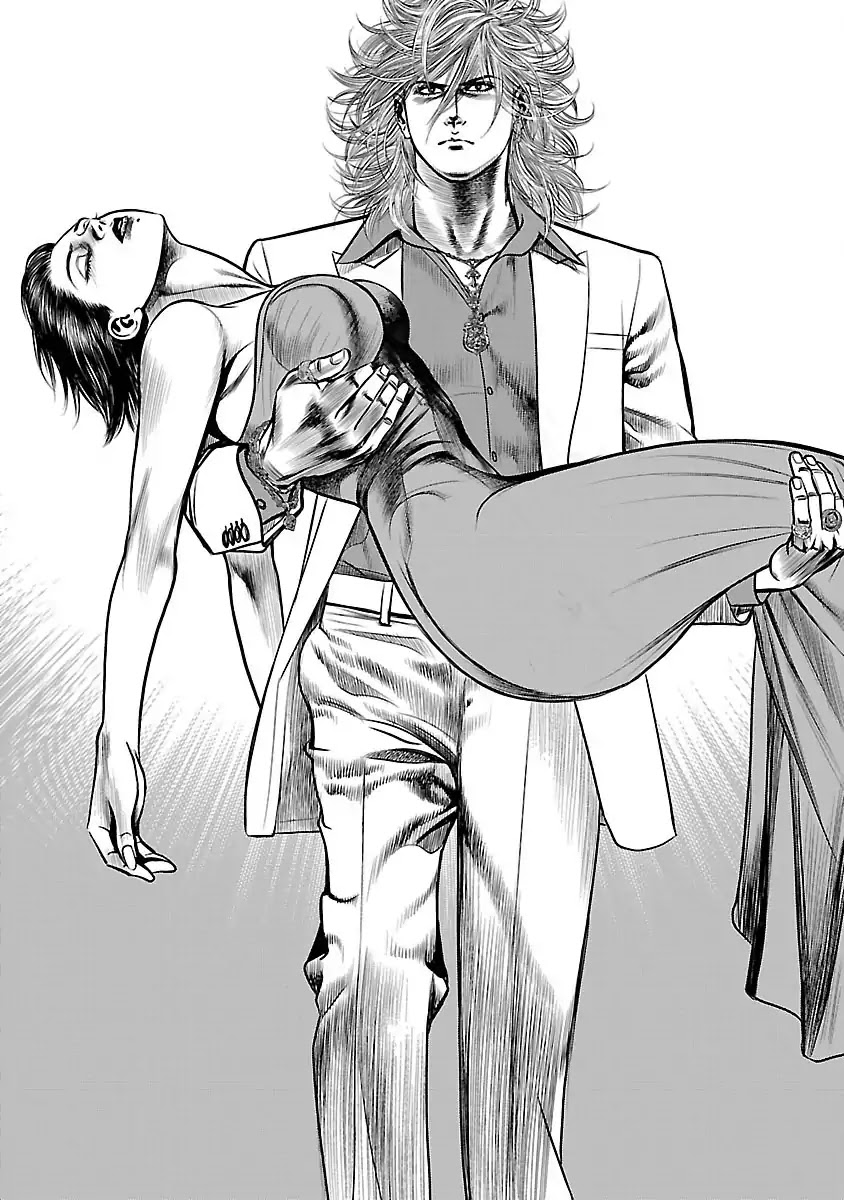 Babel (INOUE Noriyoshi) Chapter 32 page 49 - Chapter 32: The Last Judgment, and the Beginning [END]