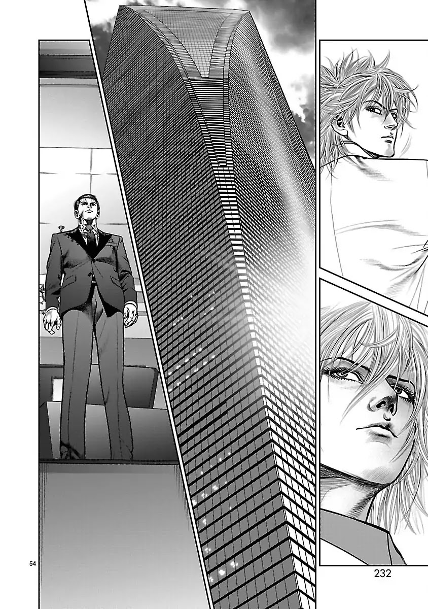 Babel (INOUE Noriyoshi) Chapter 32 page 50 - Chapter 32: The Last Judgment, and the Beginning [END]