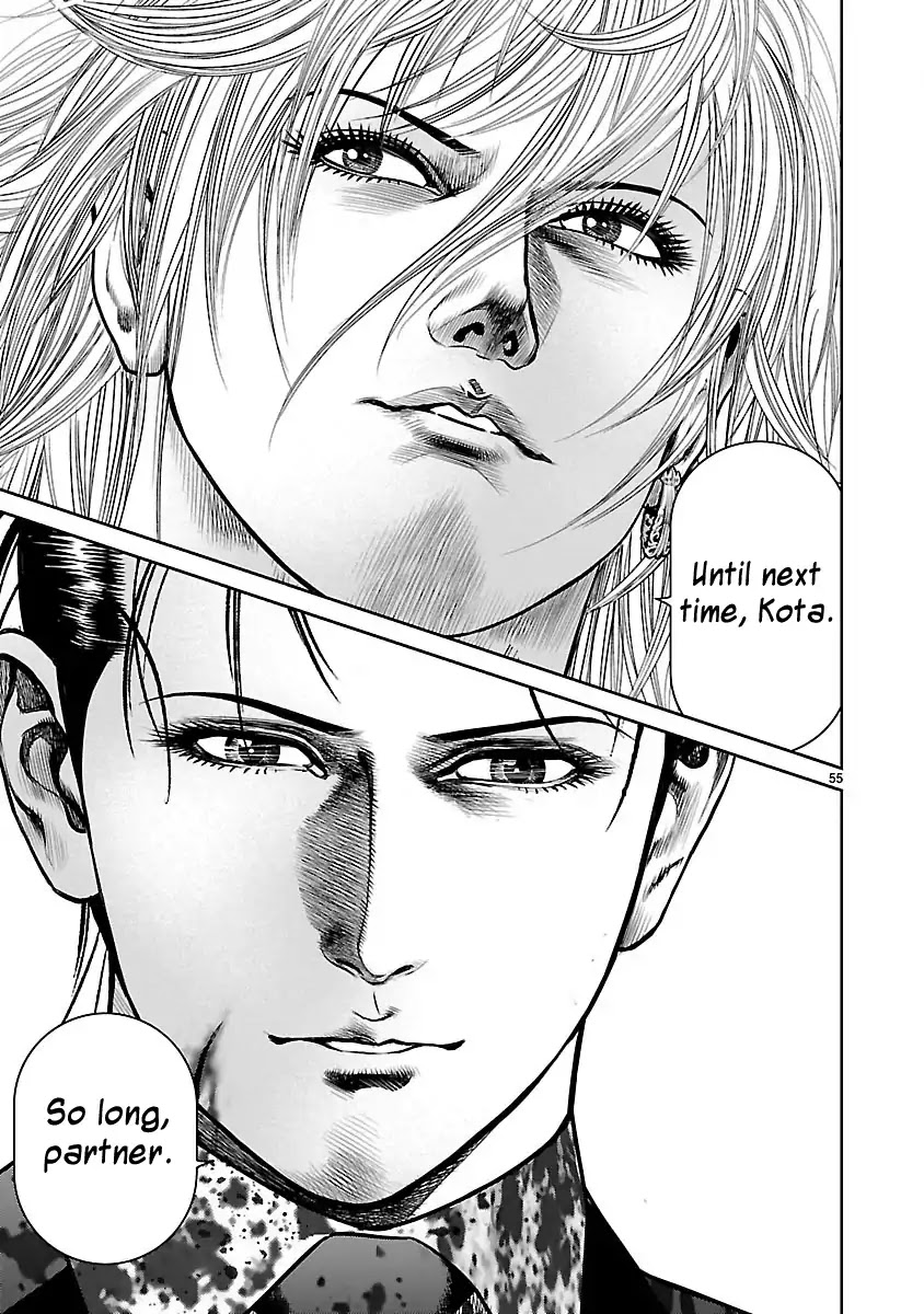 Babel (INOUE Noriyoshi) Chapter 32 page 51 - Chapter 32: The Last Judgment, and the Beginning [END]
