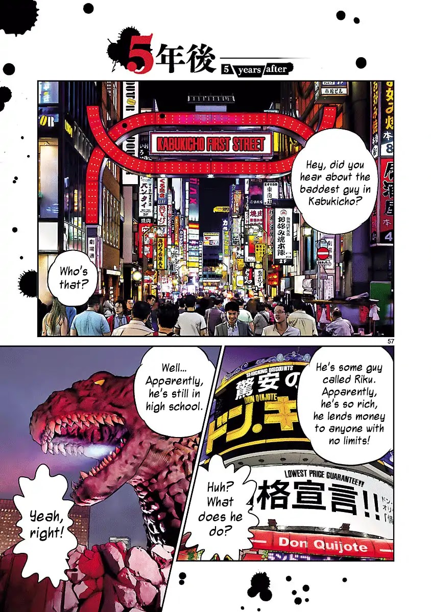 Babel (INOUE Noriyoshi) Chapter 32 page 53 - Chapter 32: The Last Judgment, and the Beginning [END]