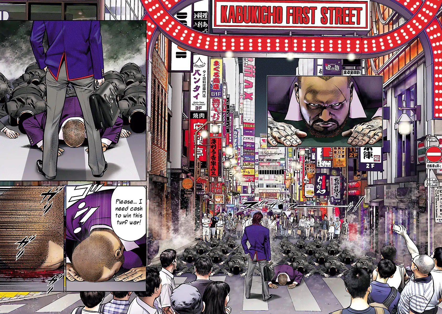 Babel (INOUE Noriyoshi) Chapter 32 page 54 - Chapter 32: The Last Judgment, and the Beginning [END]