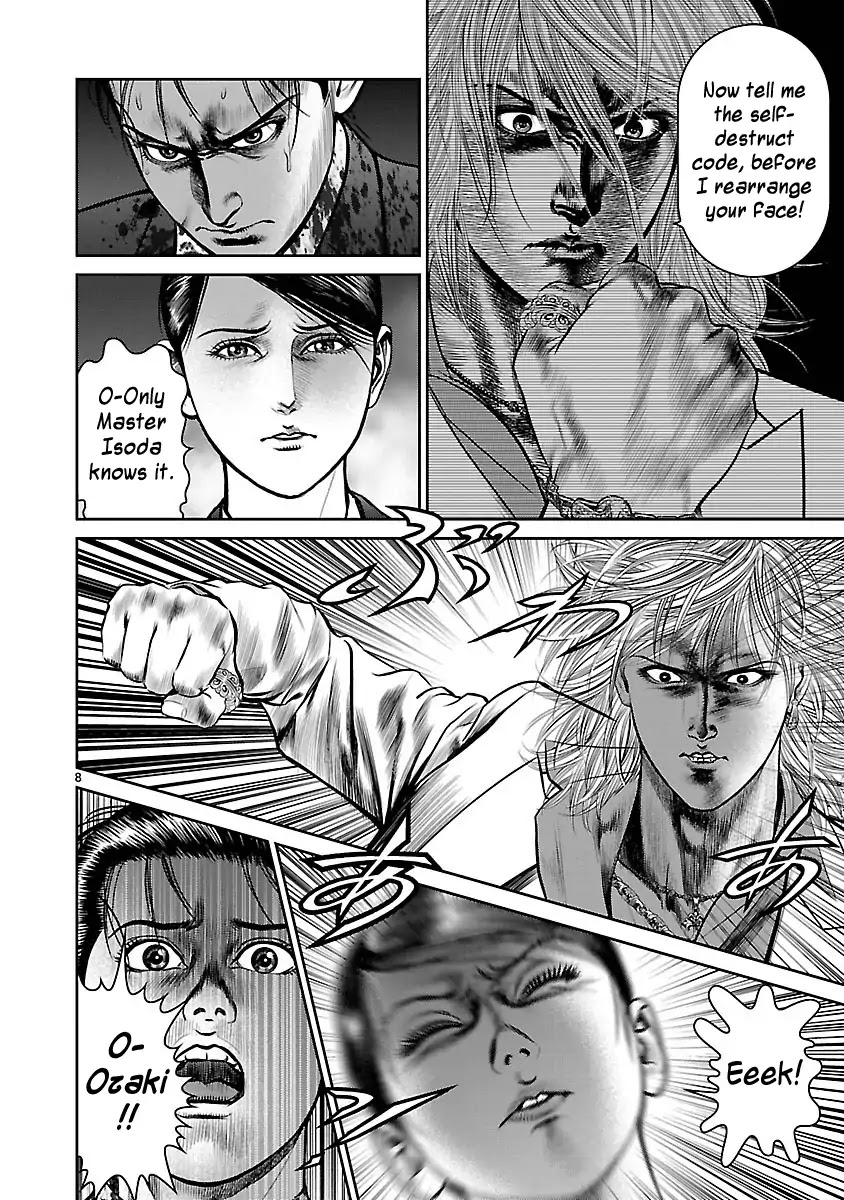Babel (INOUE Noriyoshi) Chapter 32 page 7 - Chapter 32: The Last Judgment, and the Beginning [END]