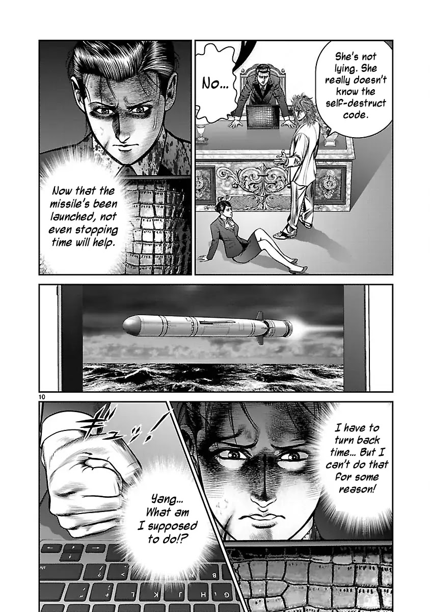 Babel (INOUE Noriyoshi) Chapter 32 page 9 - Chapter 32: The Last Judgment, and the Beginning [END]
