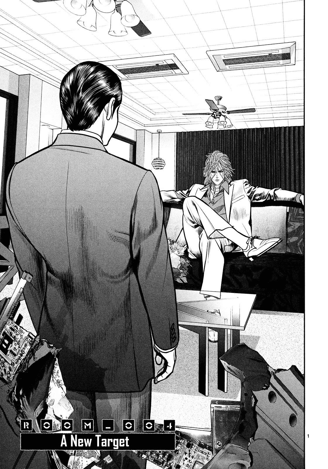 Babel (INOUE Noriyoshi) Chapter 4 page 1 - Chapter 4 : A New Target