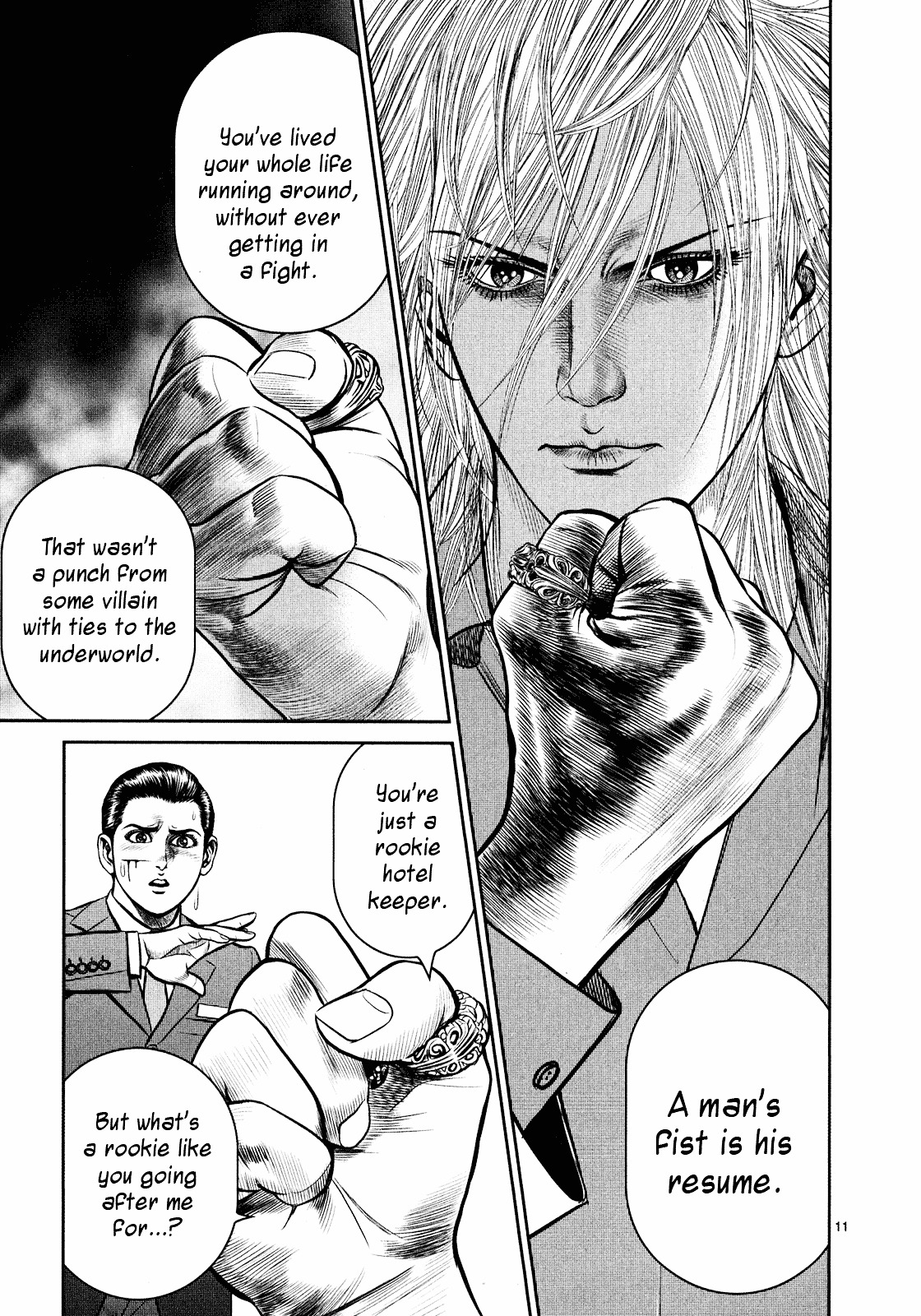 Babel (INOUE Noriyoshi) Chapter 4 page 11 - Chapter 4 : A New Target