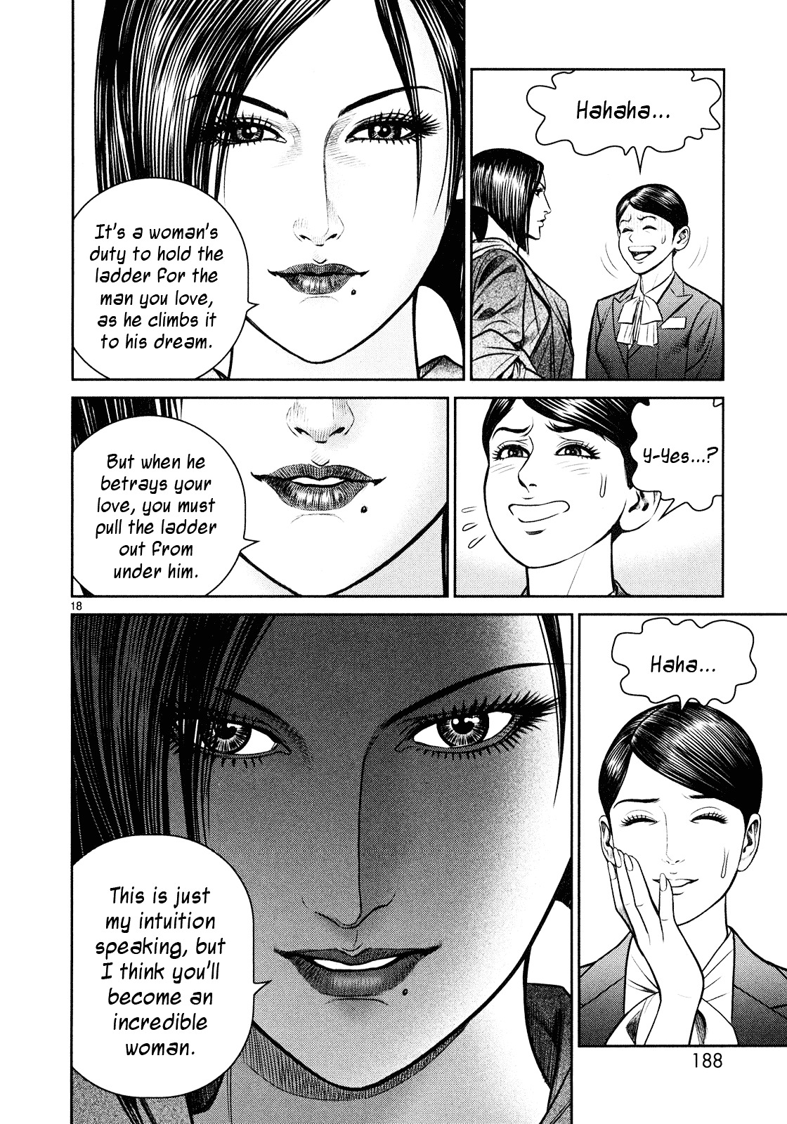 Babel (INOUE Noriyoshi) Chapter 4 page 18 - Chapter 4 : A New Target