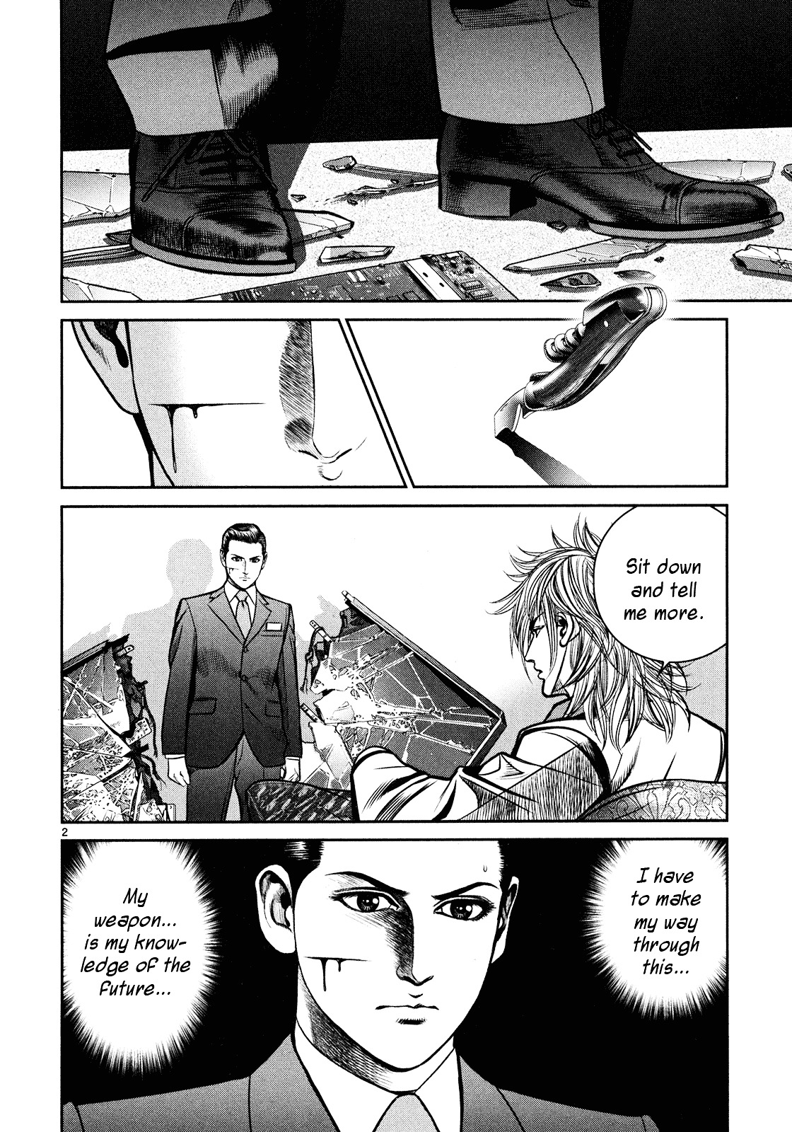 Babel (INOUE Noriyoshi) Chapter 4 page 2 - Chapter 4 : A New Target